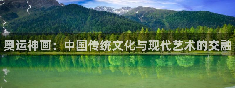中欧体育网址