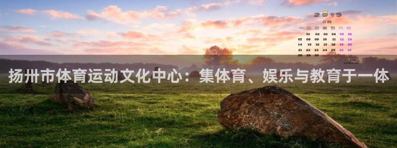 zoty中欧体育网址多少